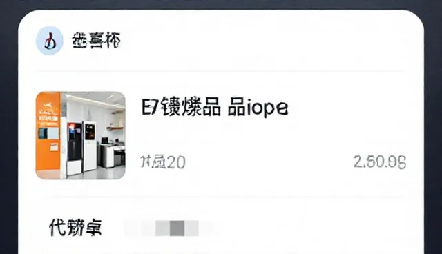 品牌代理中全流程跟进对性能提升的关键作用